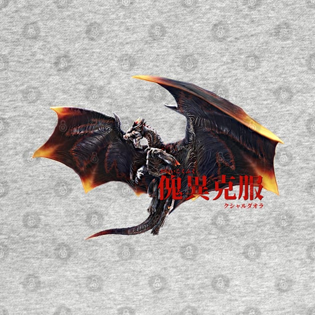 Risen Kushala Daora "The Inferno Tornado" by regista